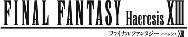 13._final_fantasy_haeresis_xiii_jap.jpg