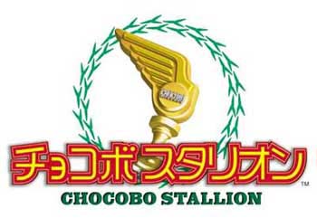 Logo Chocobo Stallion