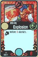 001_explosion.jpg