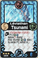 059_tsunami.jpg