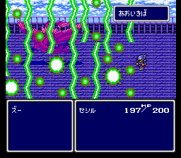ff4-02.png