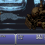 ff6-solution-219.png