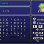 ff6-solution-229.png