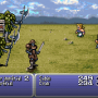 ff6-solution-230.png