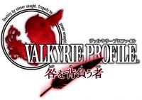 Logo Valkyrie Profile DS