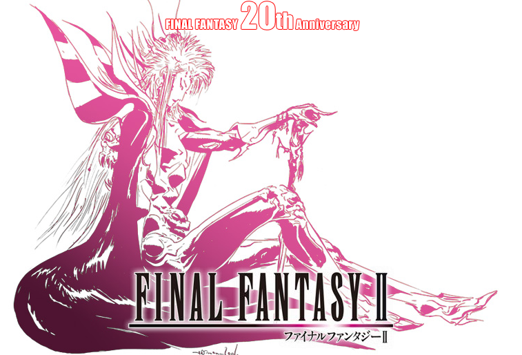02._final_fantasy_ii_20th_anniversary.png