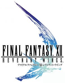 12._final_fantasy_xii_revenant_wings.jpg