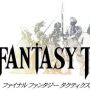 final_fantasy_tactics.jpg